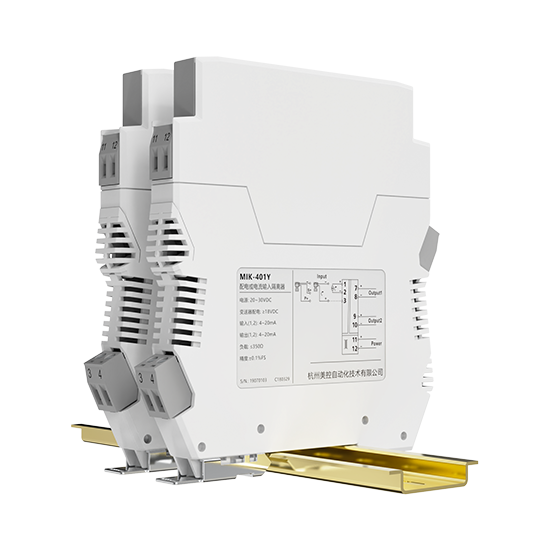 伟德国际victor1946MIK-401Y信号隔离器