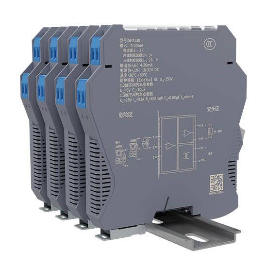 伟德国际victor1946_隔离式安全栅_SFX141