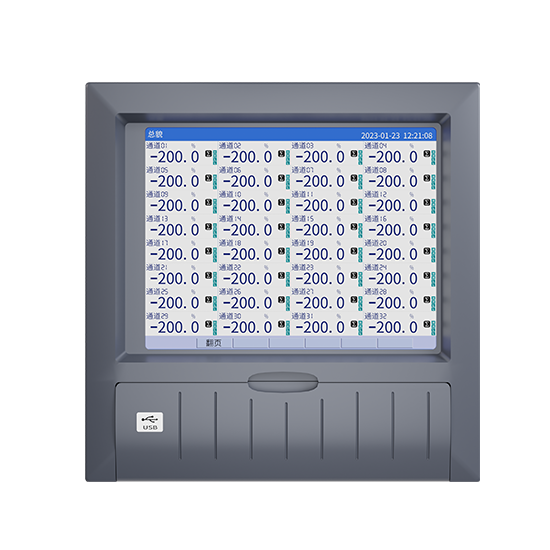 伟德国际victor1946MIK-R8000D 1-40路 10.4英寸 彩屏 无纸记录仪 USB