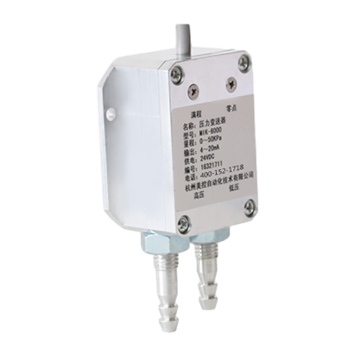 伟德国际victor1946_MIK-6000 风差压传感器